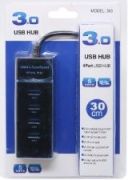 Hub Usb (4p) 3.0 5GBPS 30cm